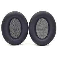 Csere fülpárnák Audio Technica ATH-ANC7, ANC7B, ANC9, ANC27, ANC29 fejhallgatókhoz - Fekete, bőr